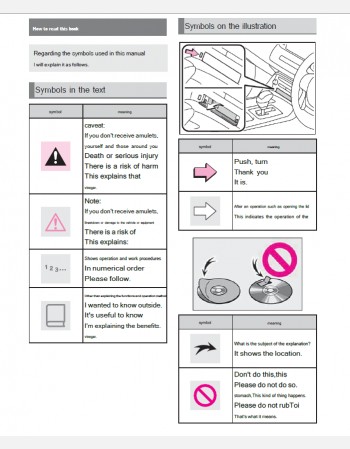toyota century 2024-2025 navigation manual